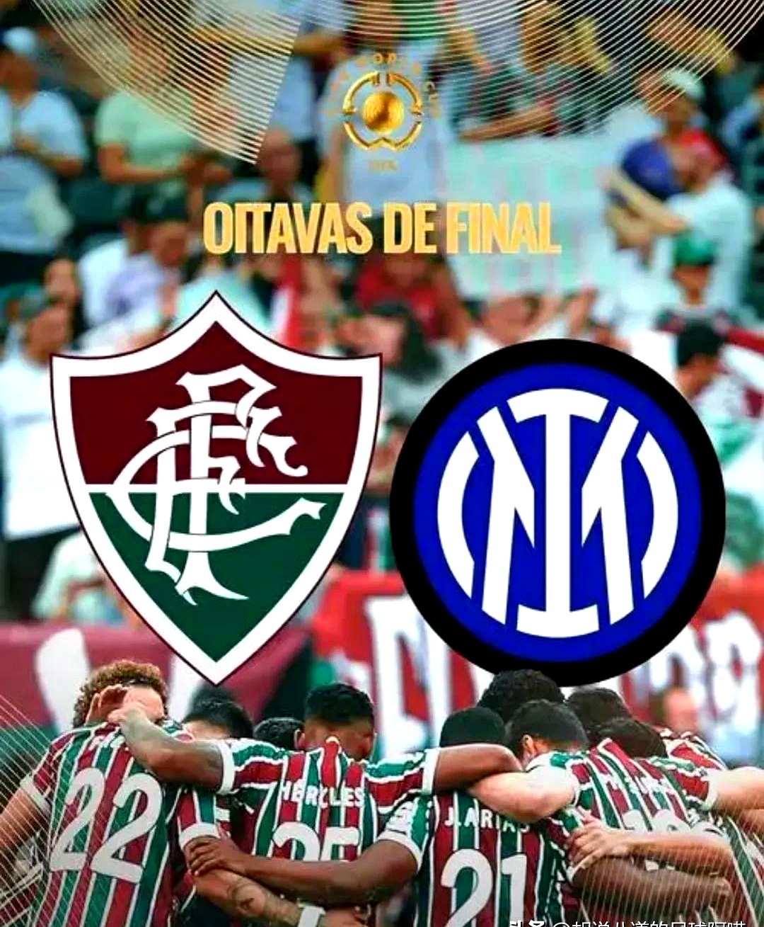 -国际米兰训练开放日；国际比赛日伤情更新引欢呼；欧篮联在即；高层口径保持一致