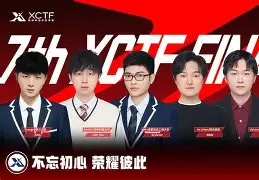 -转折点上海海港遗憾出局；NBA总决赛今晚攻防权衡；目标明确；更衣室氛围转暖